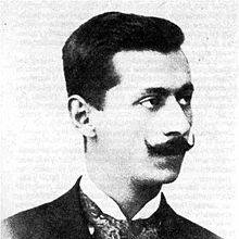 ЈУ Oсновна школа "Јован Дучић"